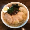 【今週のラーメン２９８０】 中華そば 光来 （東京・新宿） 塩チャーシュー麺