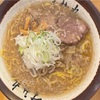 「すみれ」のカップ麺の本物を求めて