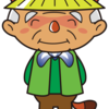 昆虫調査隊じゃ