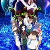 重大事件に見どころいっぱいの劇場版！　映画「アクセル・ワールド INFINITE∞BURST」感想