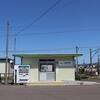 えちごトキめき鉄道　北新井駅