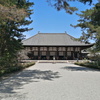 【観光】【散策】【日記】垂仁天皇陵～唐招提寺～薬師寺～郡山城址