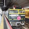 寝台特急【トワイライトエクスプレス」乗車記録　大阪→札幌