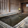 【由布市】由布院温泉 加勢の湯～由布院で最も歴史のある共同浴場
