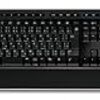 Microsoft Wireless Keyboard 3000