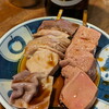 2023宇ち納め