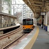 鉄道２３５　【東武東上線大山駅】高架化が決まりました　今の姿を見ておきましょう！
