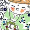 「絵手紙もらいました―陶人形―」について考える