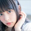 「いい部屋ネット」の桜井日奈子さんがCMメイキングフォトブック『桜井日奈子CM MAKING PHOTO BOOK』をお出しになる