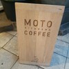 【カフェ】MOTO COFFEE／北浜