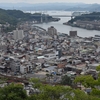 「日本一周の旅」広島県。