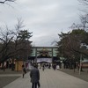 1月6日～1月12日(靖国神社・東京大神宮、国立科学博物館、国領・三鷹、国領・西調布）