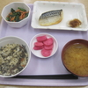 1/19（金）の昼食