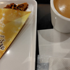 【株主優待生活】サンマルクカフェでリフレッシュ