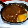 横浜市営地下鉄三ッ沢上町駅から徒歩5分くらいのところにあるポテトでシチュースタイルのハンバーグを堪能…の巻