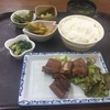 今日のお昼ごはん