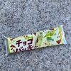 394食目　デザート チョコバッキー ピスタチオ＆ショコラ