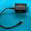 IC-7300 CI-V コントロール -2-（BLE Adapter 試作）