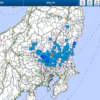 緊急地震速報栃木県南部で震度3深さ70kmマグニチュードM4.3の地震