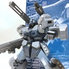 MG ジェスタ・キャノン レビュー