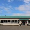 ＪＲ東日本　飯詰駅