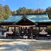 安仁神社（岡山県岡山市東区西大寺一宮895）