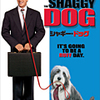 シャギー・ドッグ