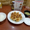 沼津市の沼津餃子