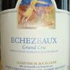 Echezeaux Mugeret Gibourg 2005