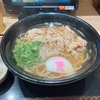 八千代の資さんうどんで「かしわ蕎麦」は、九州お出汁と甘く煮たかしわ肉で食べる蕎麦が良き