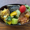 自分のお弁当作り、ずっと続けてきたのに・・・ショックでした。
