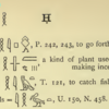 Hieroglyph:ヒエログリフ: