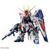 【あみあみ】MGSD フリーダムガンダム プラモデル 