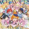 【Liella!(リエラ)】ラブライブ！ スーパースター!!2期OP『WE WILL!!』特典一覧