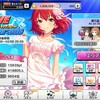 デレステ