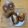 元町 ウチキパンと中華街 皇朝（肉まん）