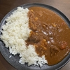 3種のカレーを同時につくる③【デミカレー】