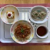 12/23(木)の給食