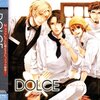 DOLCE