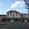 ＪＲ九州　折尾駅