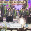 日本テレビ系「午前0時の森」2024/01/15 Mon