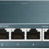 セールで1490円格安 TP-Link 5ポート スイッチングハブ ギガビット TL-SG105 インフラエンジニアの複数で作業に便利