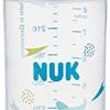 【NUKほ乳びんレビュー】「広口なのにスリム」は本当？ドイツ製ヌーク ひこうき柄250mlがママと赤ちゃんにもたらした嬉しい変化！
