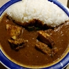 チキンカレー。カリーライス専門店 エチオピア