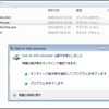 Disk2vhdとRAMディスク