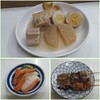 平和、EXTRA HOP、酒場