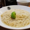 【京都北大路】感動の激ウマつけ麺『らぁ麺とうひち』が『つけ麺』の概念をブチ壊す！