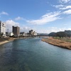 【九州】熊本駅から人吉日帰り旅・その３（焼酎工場見学とランチ）