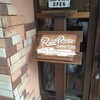 【ランチ】Root Rice