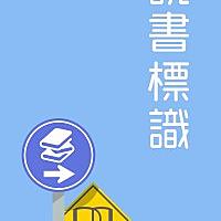 兎月りおとは アイドルの人気 最新記事を集めました はてな 兎月りおとは アイドルの人気 最新記事を集めました はてな